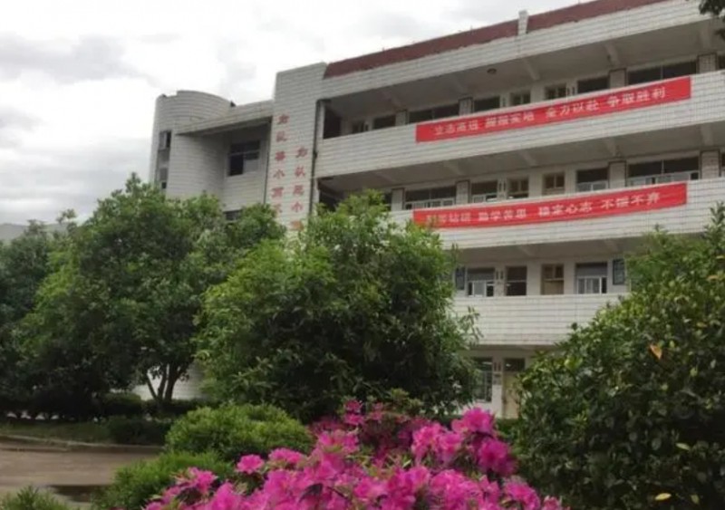 蘭溪市游埠中學(xué)地址，乘車路線