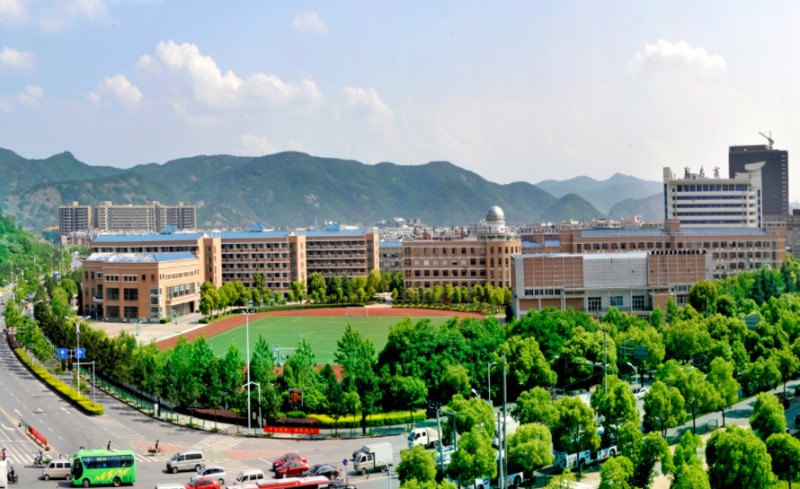 義烏市第二中學(xué)地址，乘車路線