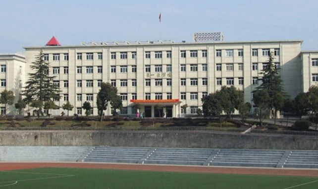 2023湖北汽車工業(yè)學(xué)院排名全國第幾名（2024年參考）