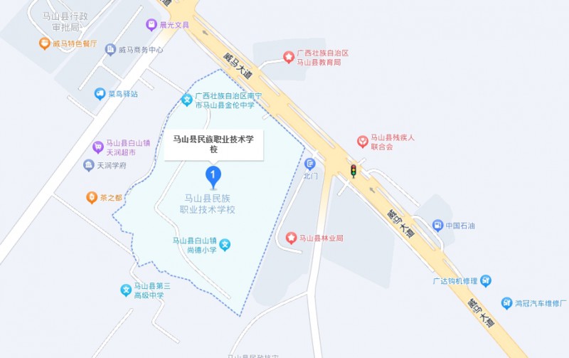 馬山縣民族職業(yè)技術(shù)學(xué)校地址，乘車(chē)路線(xiàn)