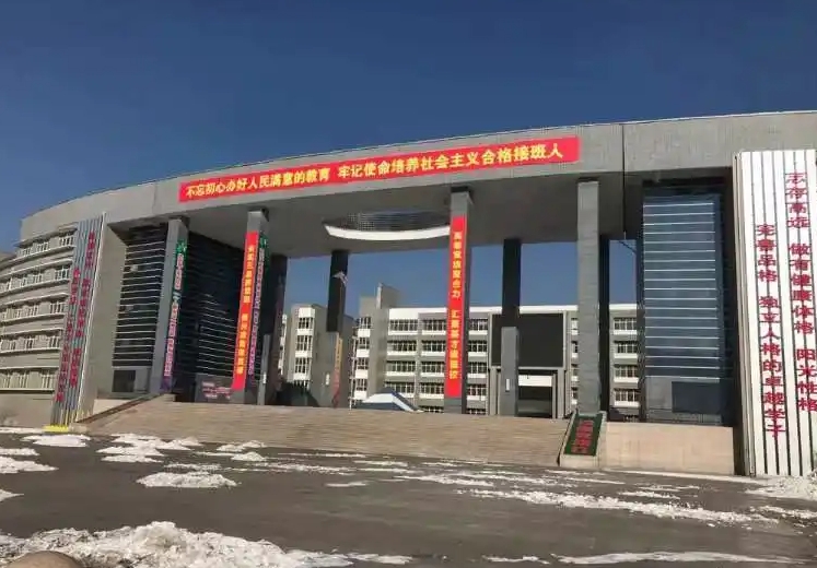 2023呂梁市離石區(qū)江陰高級中學(xué)錄取分?jǐn)?shù)線(2024年參考)