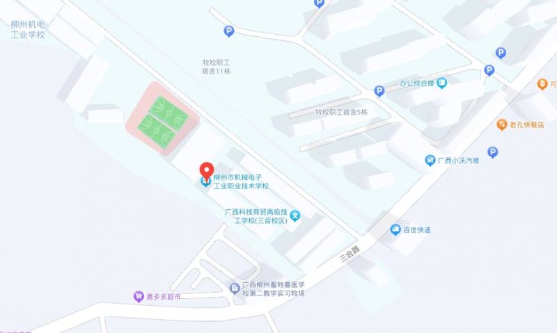 柳州市機(jī)械電子工業(yè)職業(yè)技術(shù)學(xué)校地址，乘車(chē)路線(xiàn)
