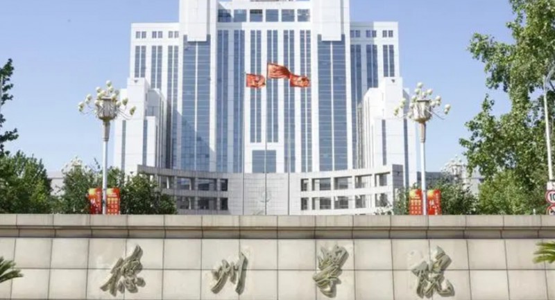 2023德州學(xué)院排名全國(guó)第幾名（2024年參考）