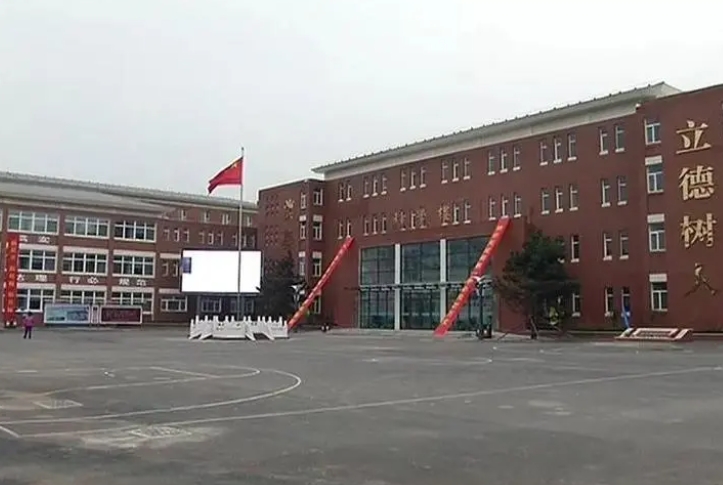 2023晉城一中教育集團(tuán)南嶺愛(ài)物學(xué)校錄取分?jǐn)?shù)線(xiàn)(2024年參考)