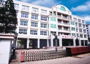 2023陽泉十一中錄取分數(shù)線(2024年參考)