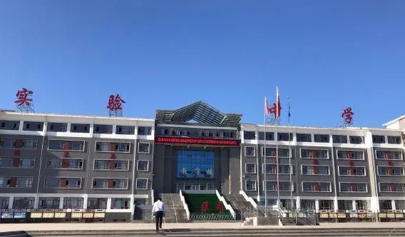 2023天鎮(zhèn)實驗中學錄取分數(shù)線(2024年參考)