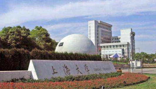 上海大學(xué)全國第幾名（2024年參考）