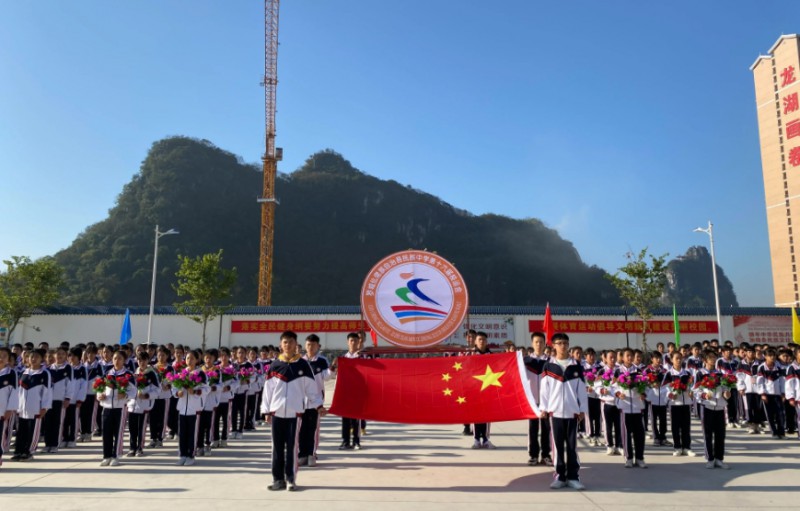 2024羅城仫佬族自治縣中等專業(yè)學(xué)校招生計(jì)劃 招生人數(shù)是多少(附要求、條件、對(duì)象)