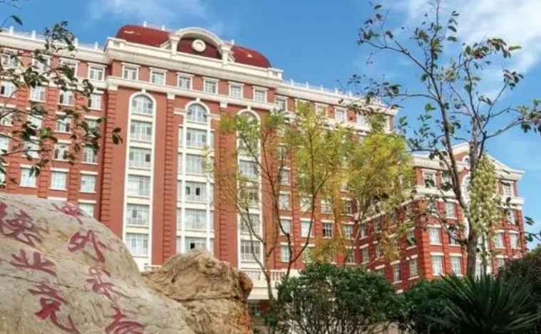 天津外國語大學濱海外事學院是什么樣的大學 985還是211高校（附王牌特色專業(yè)）