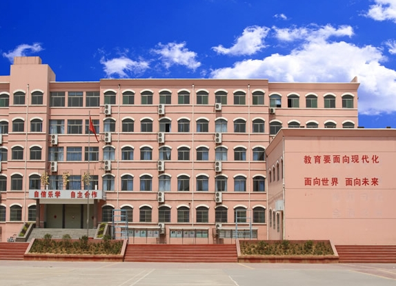 2023棗莊四十六中新城校區(qū)錄取分數(shù)線(2024年參考)