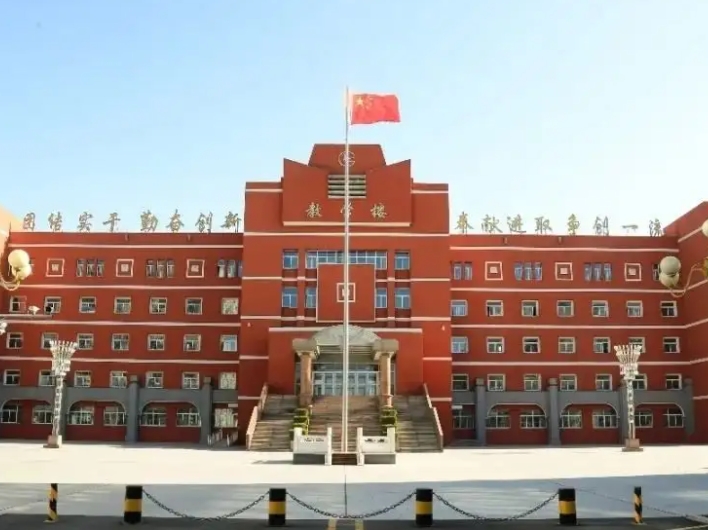 2023廣饒一中錄取分?jǐn)?shù)線(2024年參考)