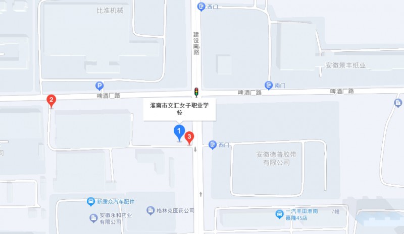 淮南市文匯女子職業(yè)學(xué)校地址，乘車路線