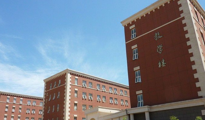 河北地質大學華信學院是什么樣的大學 985還是211高校（附王牌特色專業(yè)）
