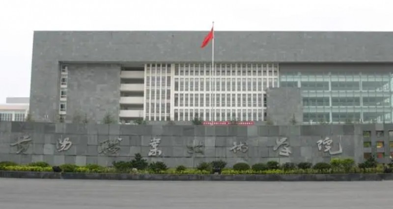 2024貴陽職業(yè)技術(shù)學院重點特色專業(yè)匯總表