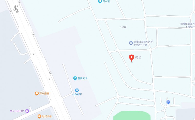 運(yùn)城宏源工業(yè)技術(shù)學(xué)校地址，乘車路線