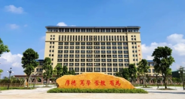 廣東2024年初中畢業(yè)能上什么中專(zhuān)學(xué)校
