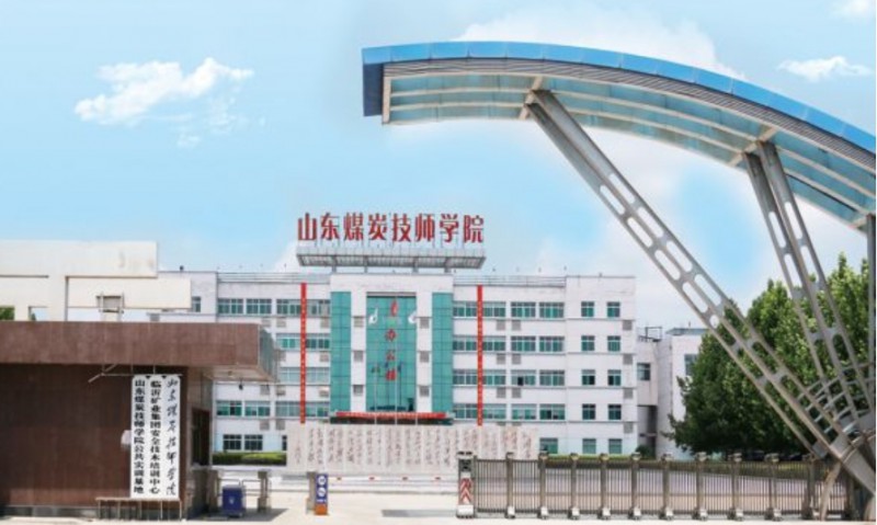 山東2024年初中沒(méi)畢業(yè)可不可以讀中專(zhuān)