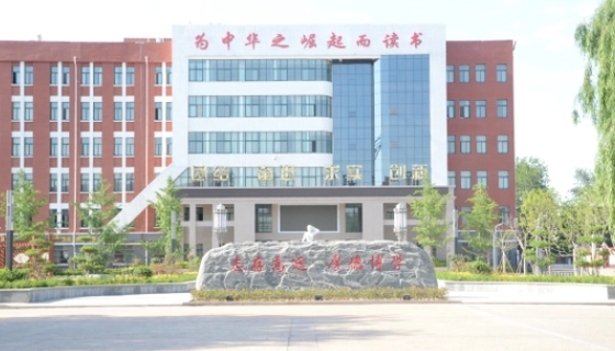 2023濮陽(yáng)一中錄取分?jǐn)?shù)線(2024年參考)