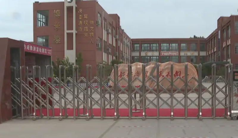 2023原陽(yáng)三中錄取分?jǐn)?shù)線(2024年參考)