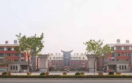 2023浚縣二高錄取分?jǐn)?shù)線(2024年參考)