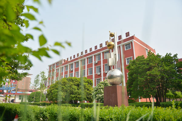 河南2024年高中畢業(yè)能讀什么中專(zhuān)學(xué)校