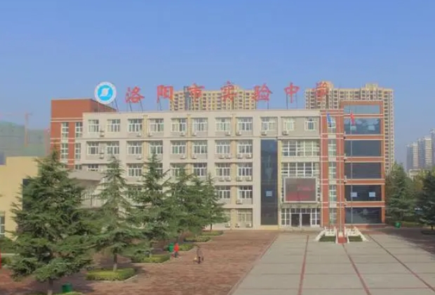 2023洛陽(yáng)實(shí)驗(yàn)高中錄取分?jǐn)?shù)線(2024年參考)