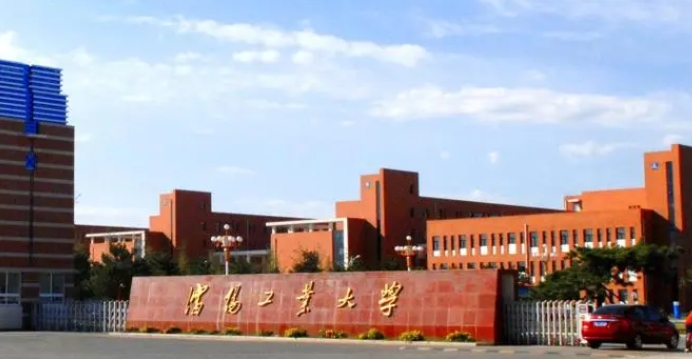沈陽(yáng)工業(yè)大學(xué)評(píng)價(jià)怎么樣,學(xué)校好不好
