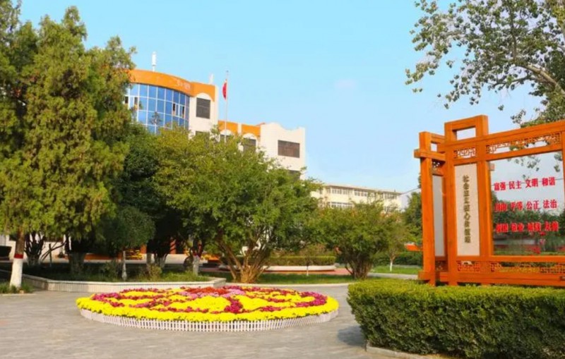 2023安陽(yáng)市第二實(shí)驗(yàn)中學(xué)錄取分?jǐn)?shù)線(2024年參考)
