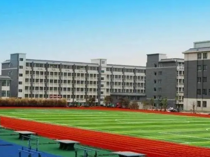 2023嵩縣江蘇高級(jí)中學(xué)錄取分?jǐn)?shù)線(2024年參考)