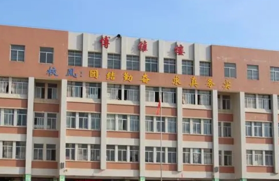 2023徐聞縣實驗中學錄取分數(shù)線(2024年參考)
