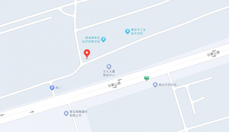 青島西海岸航海職業(yè)學校地址，乘車路線