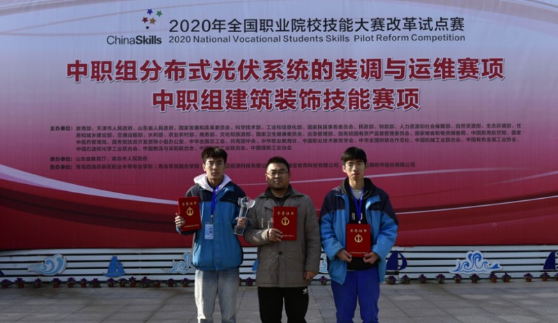 青島西海岸新區(qū)職業(yè)中等專業(yè)學(xué)校怎么樣、好不好