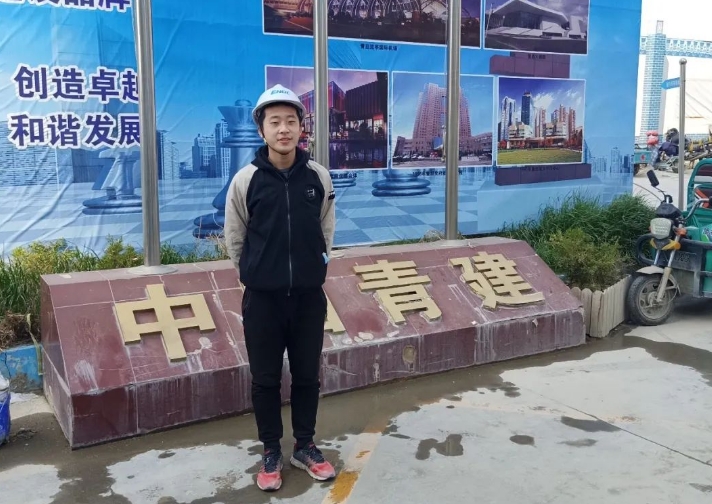 2024青島市建筑工程職業(yè)中等專業(yè)學(xué)校招生計(jì)劃 招生人數(shù)是多少(附要求、條件、對(duì)象)