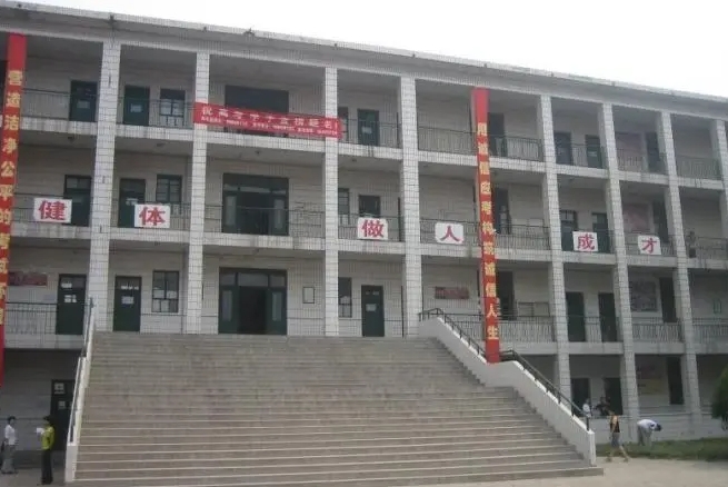 2023趙縣中學(xué)錄取分數(shù)線(2024年參考)