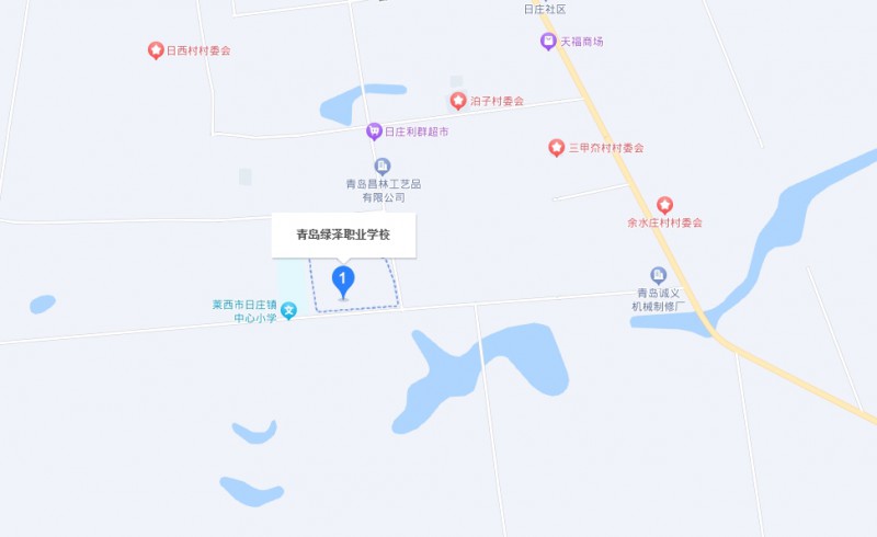 青島綠澤美術(shù)職業(yè)學(xué)校地址，乘車路線