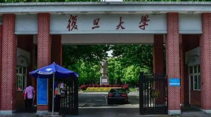 上海所有的本科?？拼髮W(xué)名單（2024）