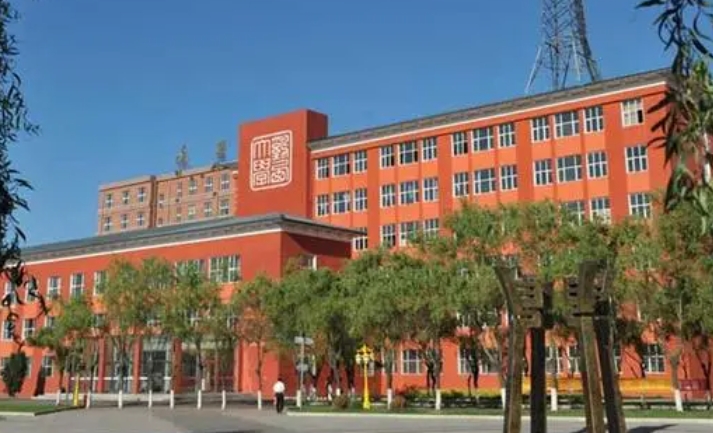 雞西所有的本科專(zhuān)科大學(xué)名單（2024）