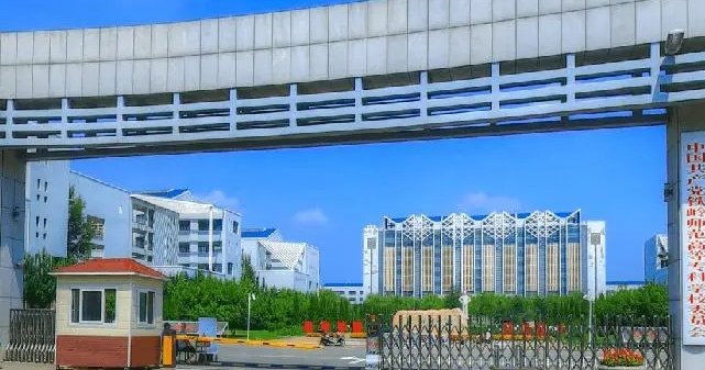 鐵嶺所有的本科?？拼髮W(xué)名單（2024）