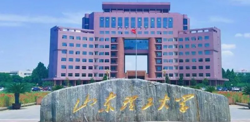 淄博所有的本科?？拼髮W(xué)名單（2024）