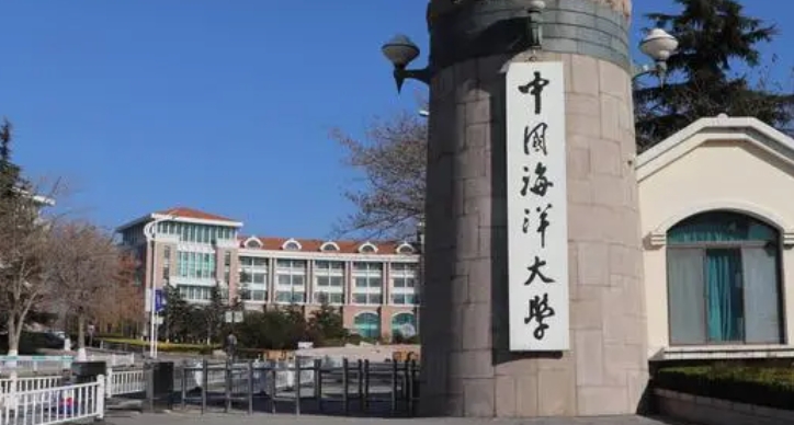 青島所有的本科?？拼髮W名單（2024）
