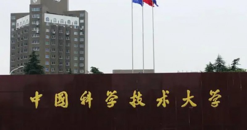 合肥所有的本科專科大學(xué)名單（2024）