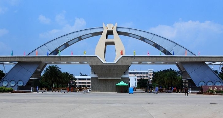 贛南師范大學是幾本院校 985還是211高校（附重點專業(yè)）