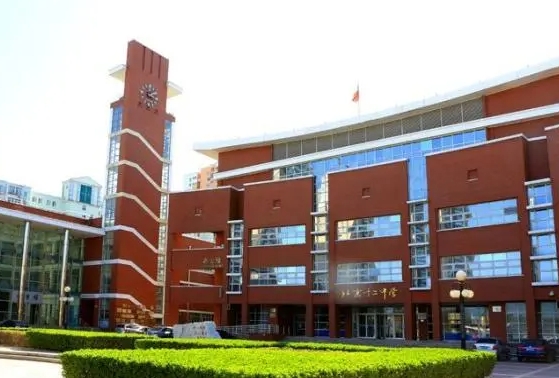 北京市第五中學(xué)怎么樣、好不好