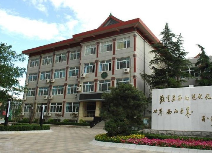 北京景山學(xué)校地址，乘車路線