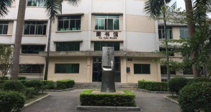 廣東2024年讀中專(zhuān)學(xué)校要多少錢(qián)