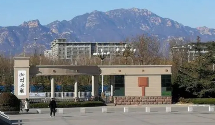 山東財經(jīng)大學東方學院是什么樣的大學 985還是211高校（附王牌特色專業(yè)）