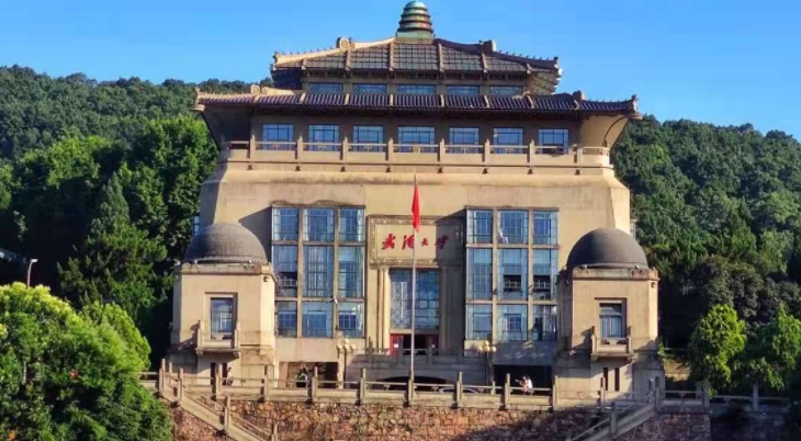 武漢大學(xué)是幾本院校 985還是211高校（附重點專業(yè)）