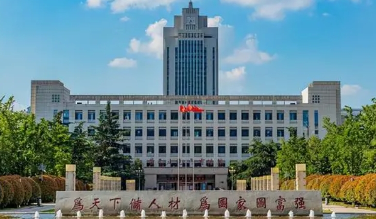 2024山東石油化工學(xué)院評價(jià)怎么樣,學(xué)校好不好