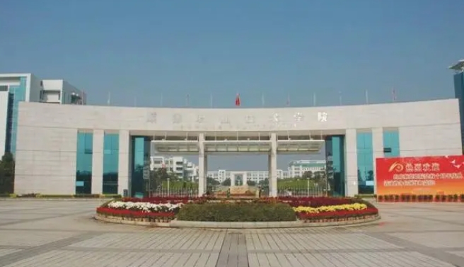 在廣東高考275分算什么水平（近三年）廣東高考275分能上的大學 