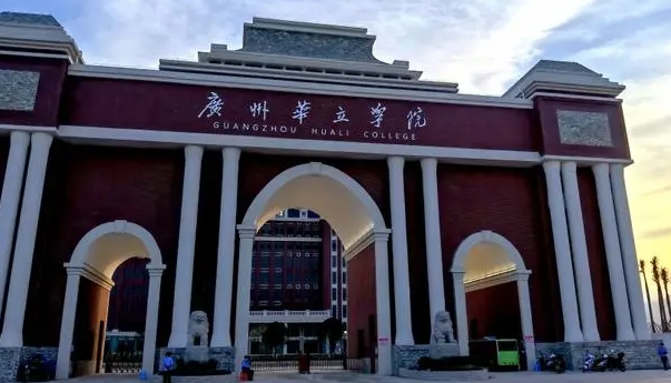 在廣東高考450分算什么水平（近三年）廣東高考450分能上的大學 
